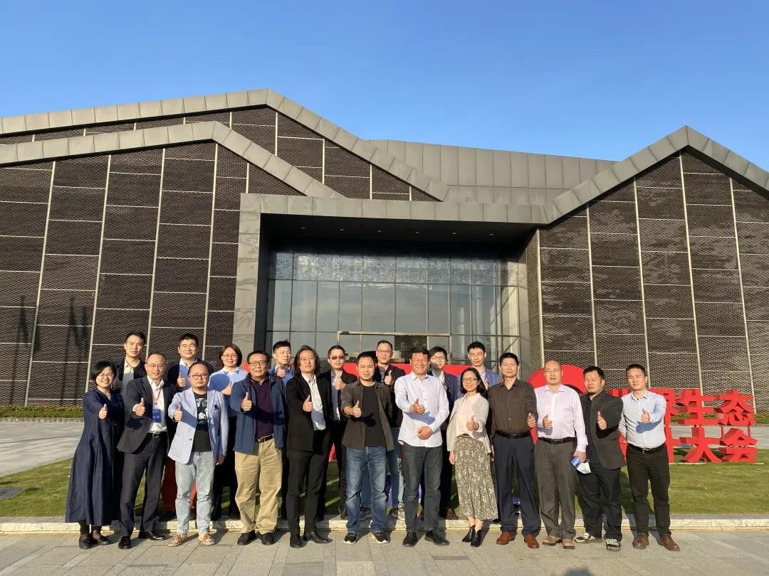 2021國際數(shù)字創(chuàng)意設(shè)計教育論壇 2021國際數(shù)字創(chuàng)意設(shè)計教育論壇